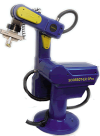 Ρομποτικός βραχίονας