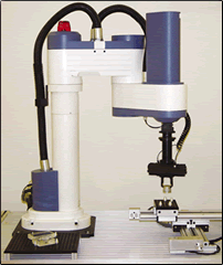 Ρομποτικός βραχίονας τεσσάρων βαθμών ελευθερίας