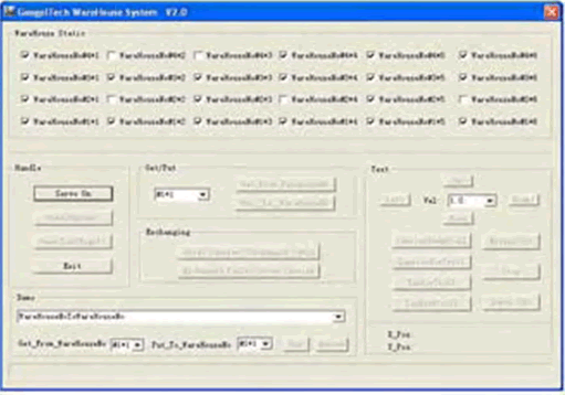 automatic_storage_system_software